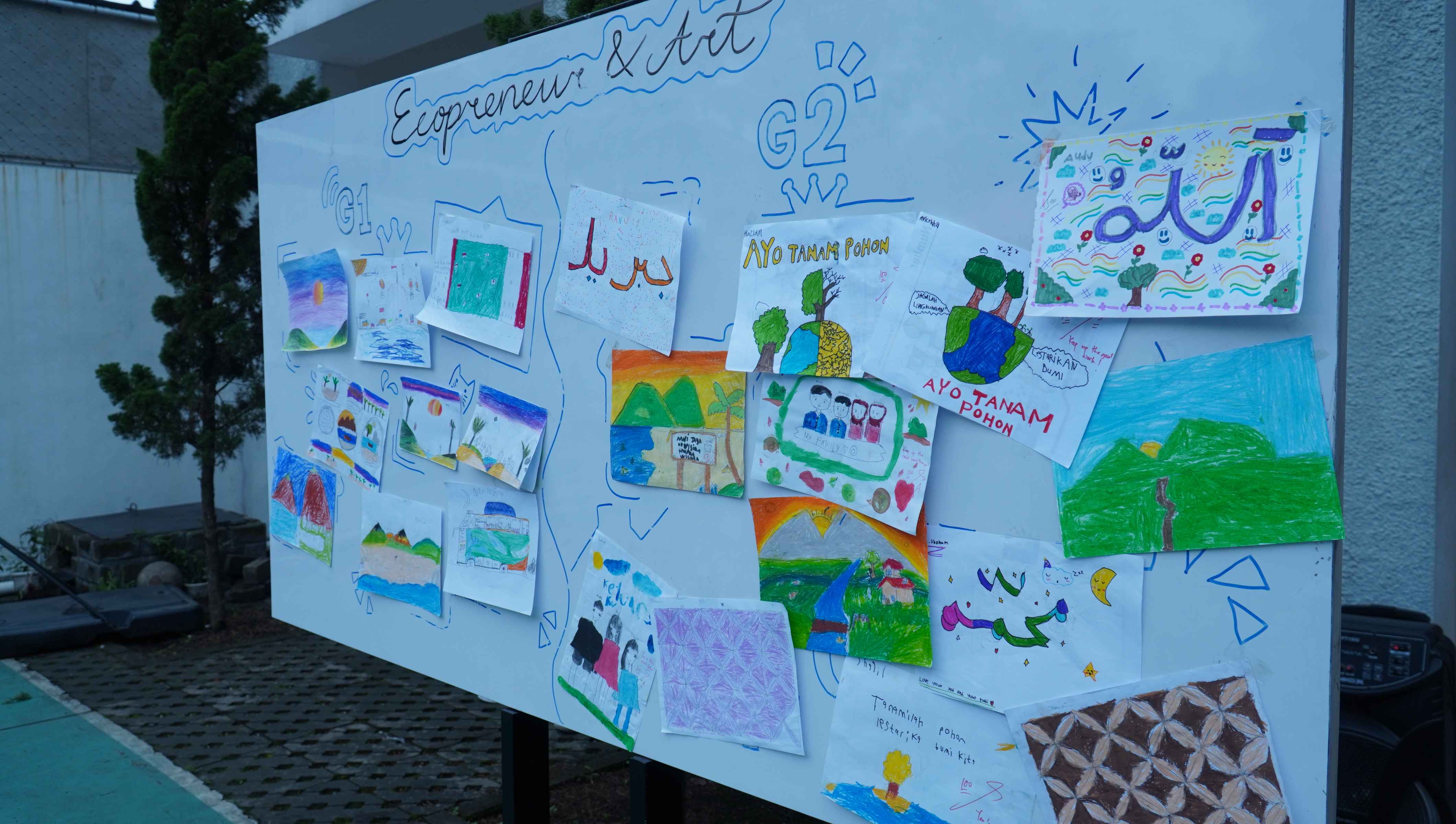 SHS Fair 2025 "My Future My Dream"